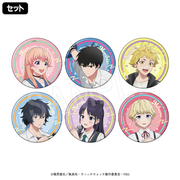 ウィッチウォッチ × ROUND1｜中外鉱業株式会社 | Chugaionline