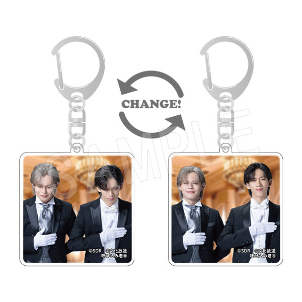 稜海しました！超特急QR 第3弾｜中外鉱業株式会社 | Chugaionline