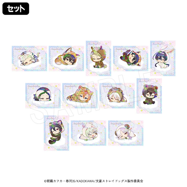 文豪ストレイドッグス × 東武動物公園｜中外鉱業株式会社 | Chugaionline