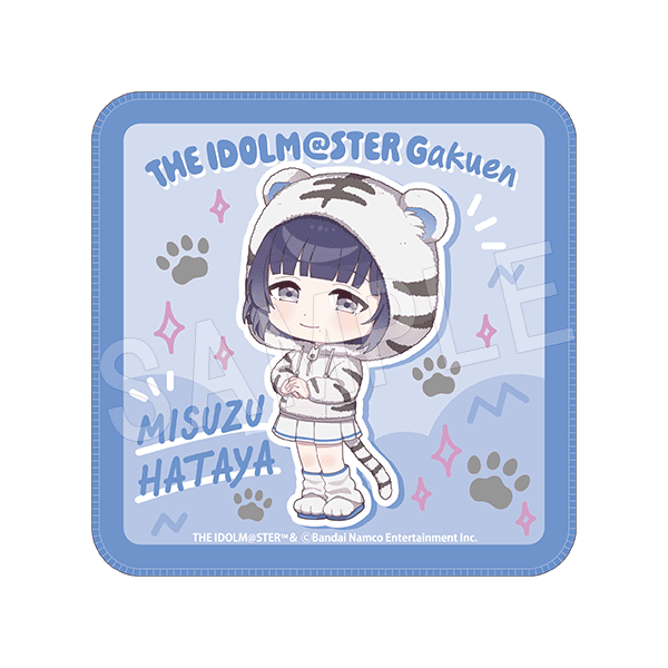 学園アイドルマスター × 東武動物公園｜中外鉱業株式会社 | Chugaionline