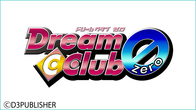 ドリームクラブ